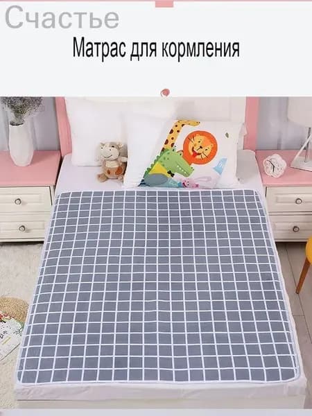 Наматрасник 80x120 лазурный