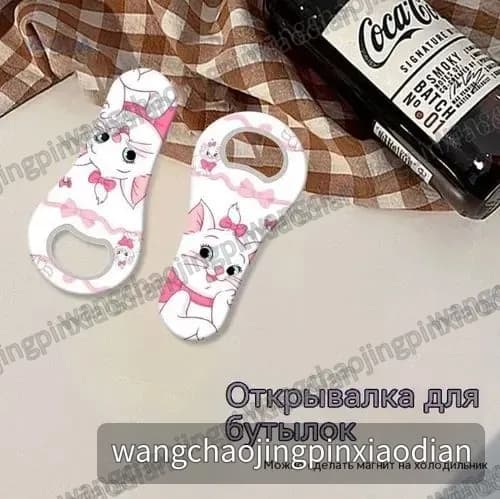 Открывалка 5 см abs пластик 1 шт розовый, голубой