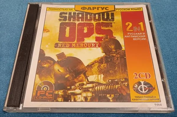 Игра  (PC, Русская версия)
