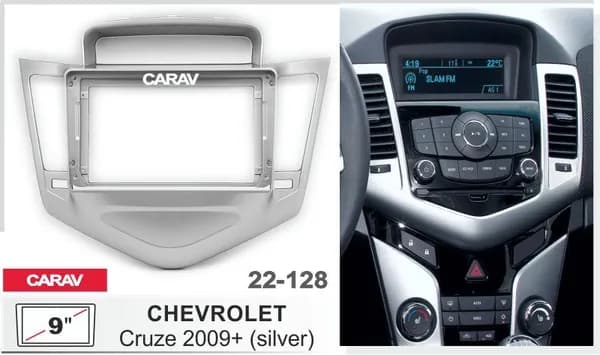 Рамка для андроид магнитолы 9 дюймов на CHEVROLET Cruze 2009-2017