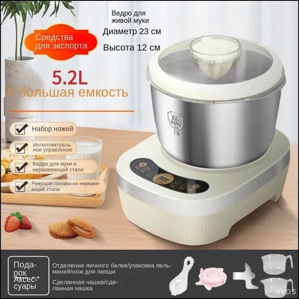 Бестселлер для кухни