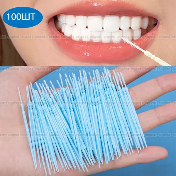 Зубные щетки с ершиком, пластик, межзубные щетки, 100 шт