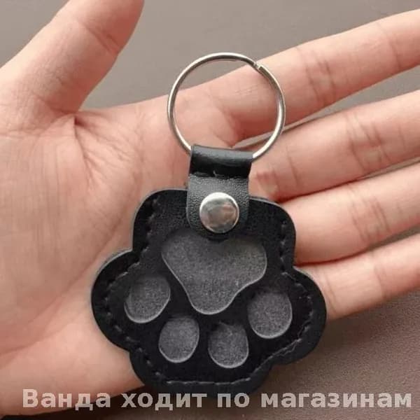 Брелок для коллекции шерсти домашних животных, сувенир