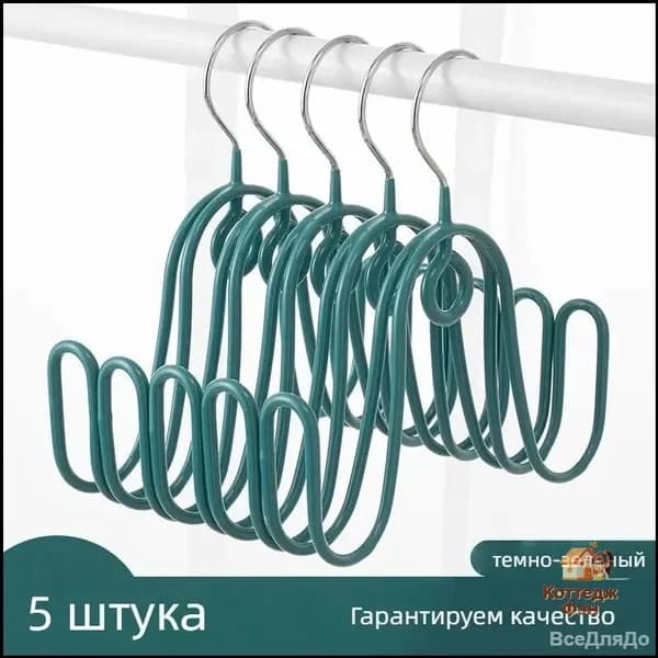 Сушилка для обуви
