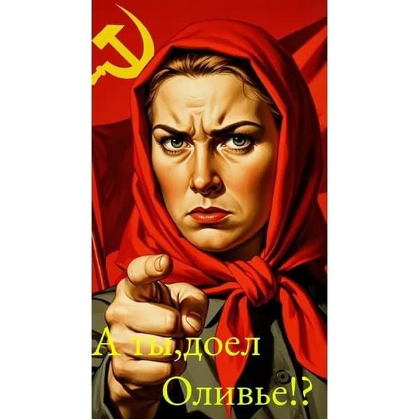 CCCP постер на стену, табличка металлическая 20x30cm