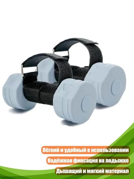 Чехол для спортивного инвентаря