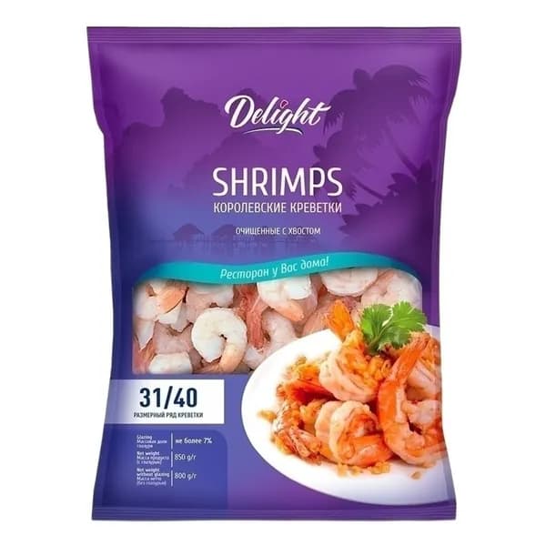 Креветки Delight очищенные 31/40 варено-мороженые 850 г