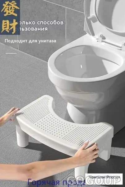 Подставка под ноги Офисная, 39х22х16 см