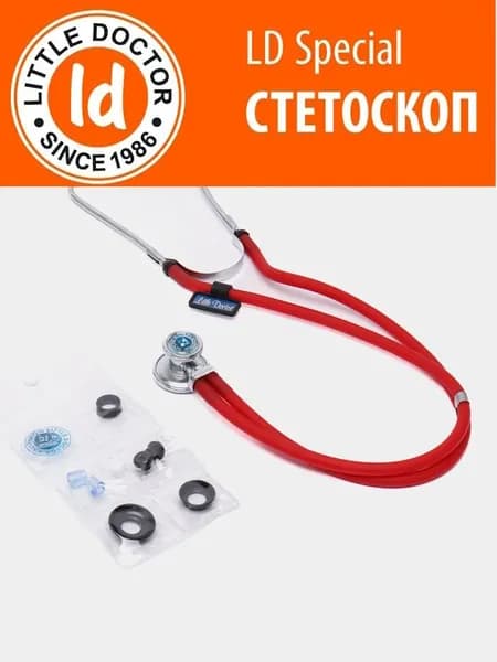 Стетоскоп LD special 56 см, Темно-красный