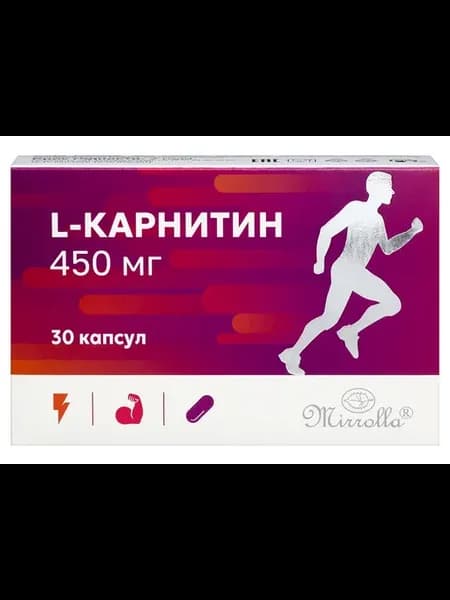 Mirrolla l-карнитин 450 мг 30 шт. капсулы массой 470 мг