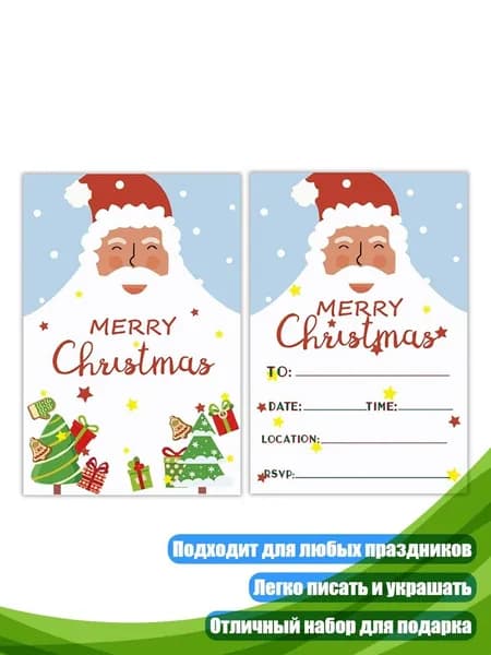 Бумага офисная