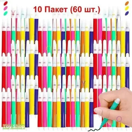 6 - цветная мини - кисть для рисования (10 пакетов)