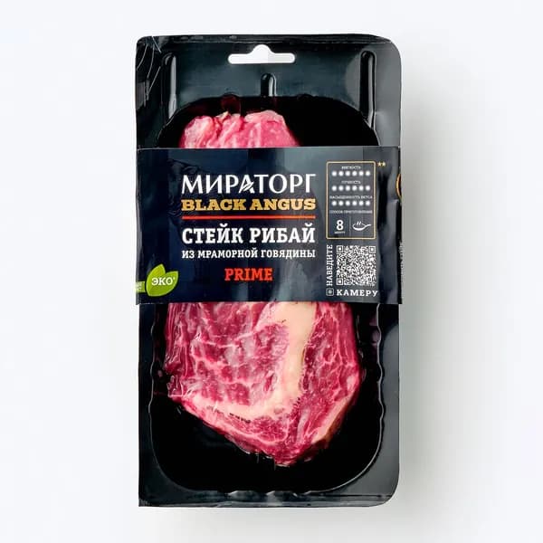 Стейк Рибай Prime без кости 320 г, Мираторг, охлаждённый