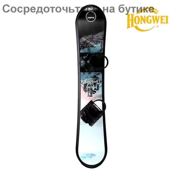 Сноуборд, 滑雪板TH