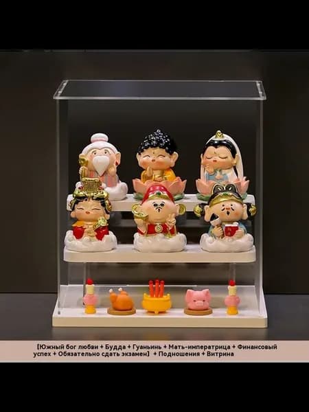 Украшение Цвет