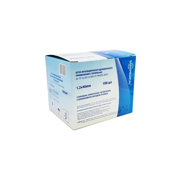 Иглы инъекционные 18G, 1,2х40мм, 100 штук