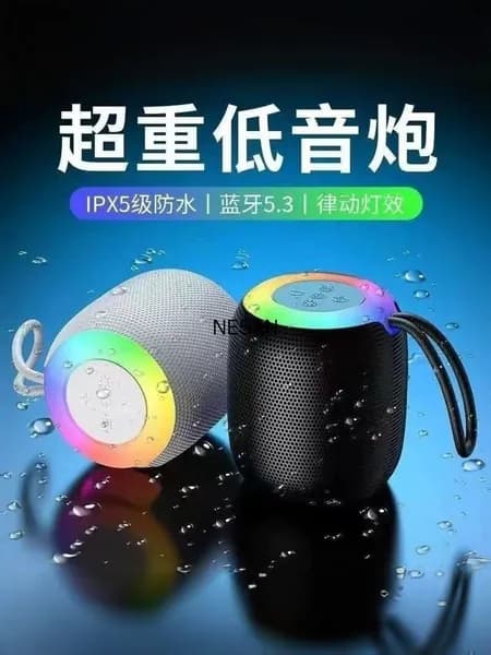 мини-динамик Bluetooth, сабвуфер, черный