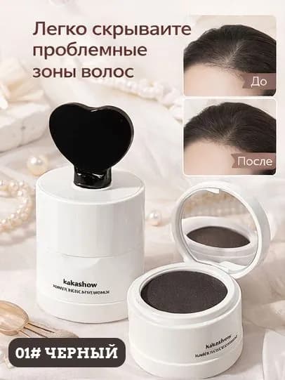 Пудра для укладки волос, 5.1 мл