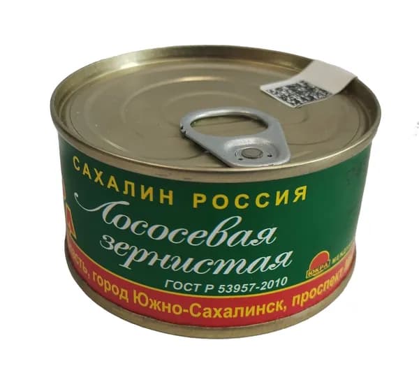 Икра лососевая зернистая баночная нерка 130 грамм ж/б