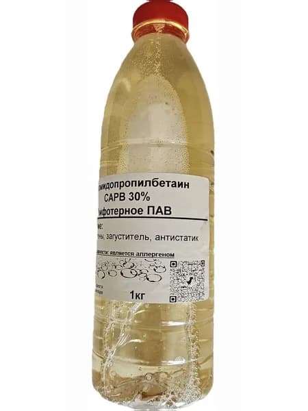 Кокамидопропилбетаин CAPB 30% 1 кг