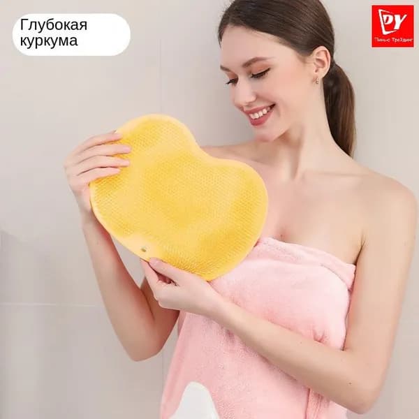 Артефакт растирания спины