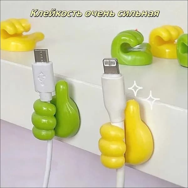 Ключница настенная с 8 крюч., 8 шт