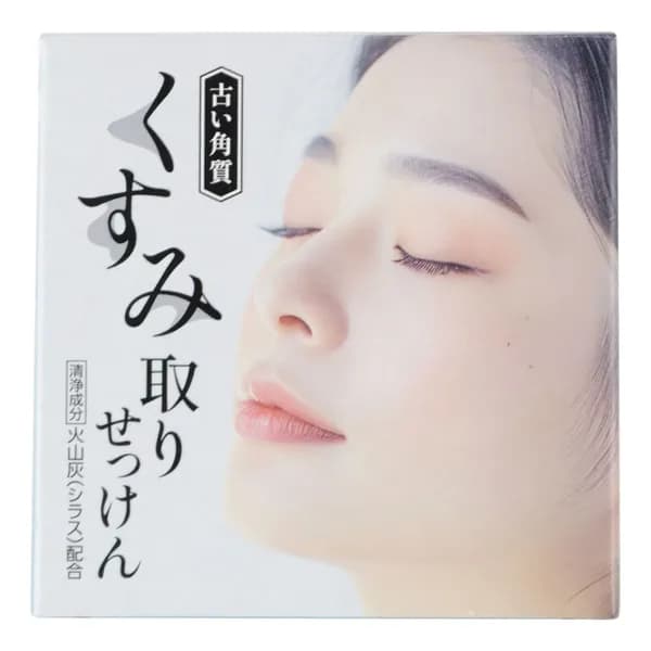 Clover Skin Soap Мыло туалетное косметическое Вулканический пепел , 80 г, арт. 125151