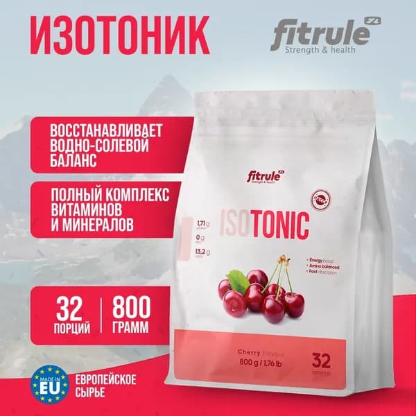 Fitrule Изотоник Isotonic 800 гр Вишня (Квадропак) Растворимые изотоники Спорт пит