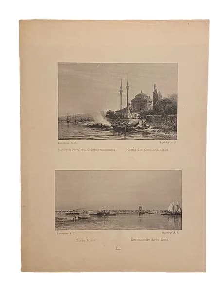 Издание художественной фототипии К. А. Фишера. Боголюбовь А .К. Устье Невы.