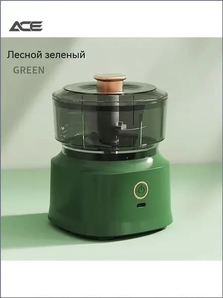 Мясорубка электрическая