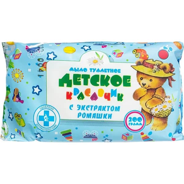 Меридиан Мыло туалетное "Детское", 200 г