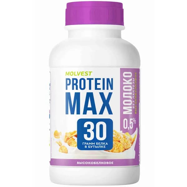 Молоко ультрапастеризованное безлактозное с высоким содержанием белка Protein Max 0,5%, 450 г, Molvest