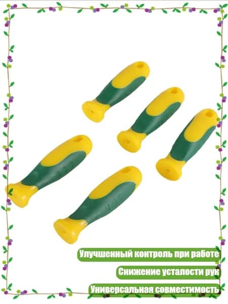 5 эргономичных ручек для напильника, подходящих для различных ремонтных инструментов, улучшенный контроль при работе с деревом, удобный захват на металлических напильниках, - Мини-двухцветный рубб