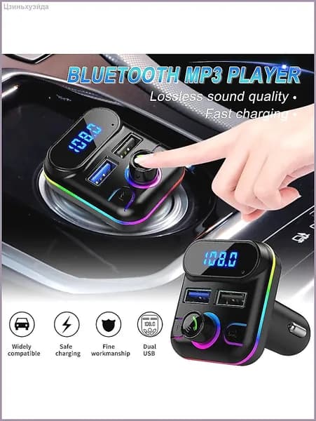MP3-плеер без диска, черный матовый