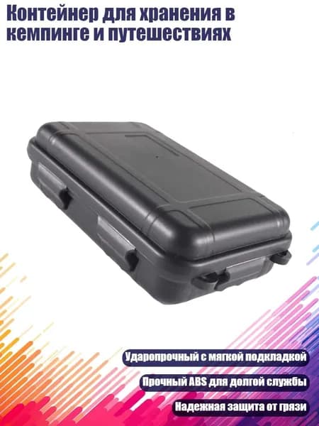 Аксессуары, запчасти для серфинга