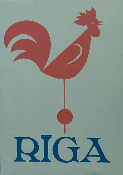 Открытка винтажная. RIGA / Рига (комплект из 16 открыток) 1970 год