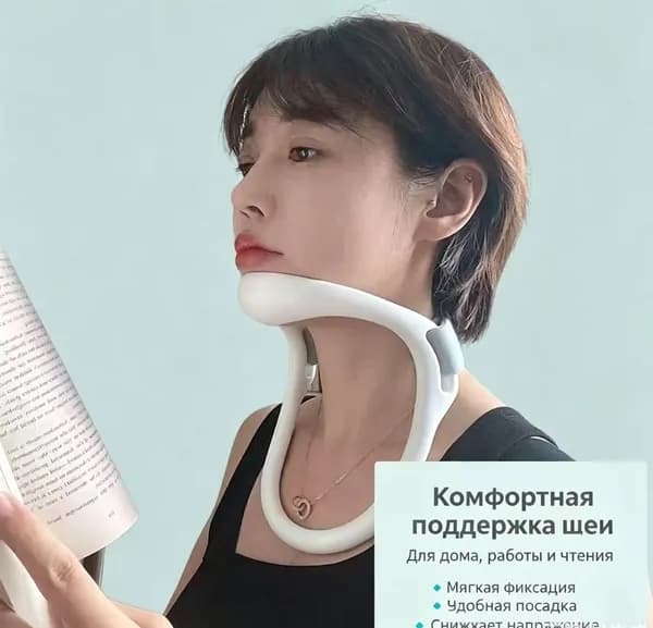 Защита пахаcd142-脖-7
