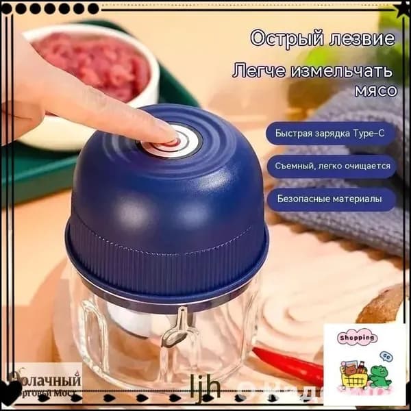 Бестселлерная электрическая мясорубка в количестве 1 шт