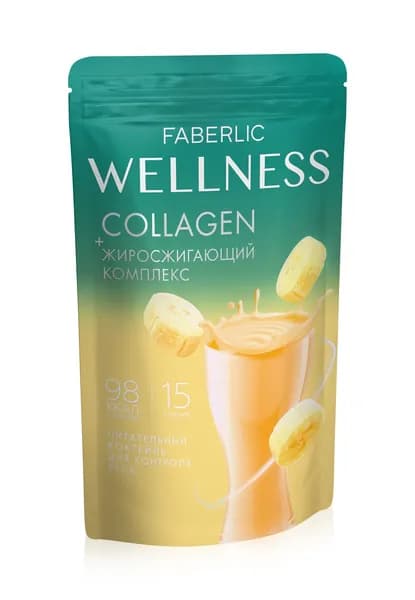 Протеиновый коктейль с коллагеном и жиросжигающим комплексом Wellness, вкус Банан