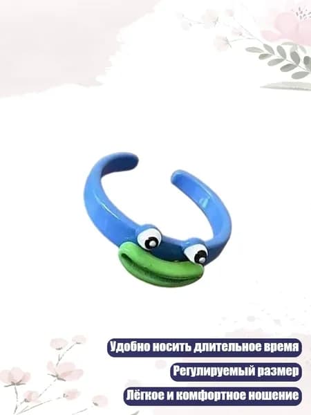 Кольцо с мультяшным дизайном, удобное для длительного ношения, - B