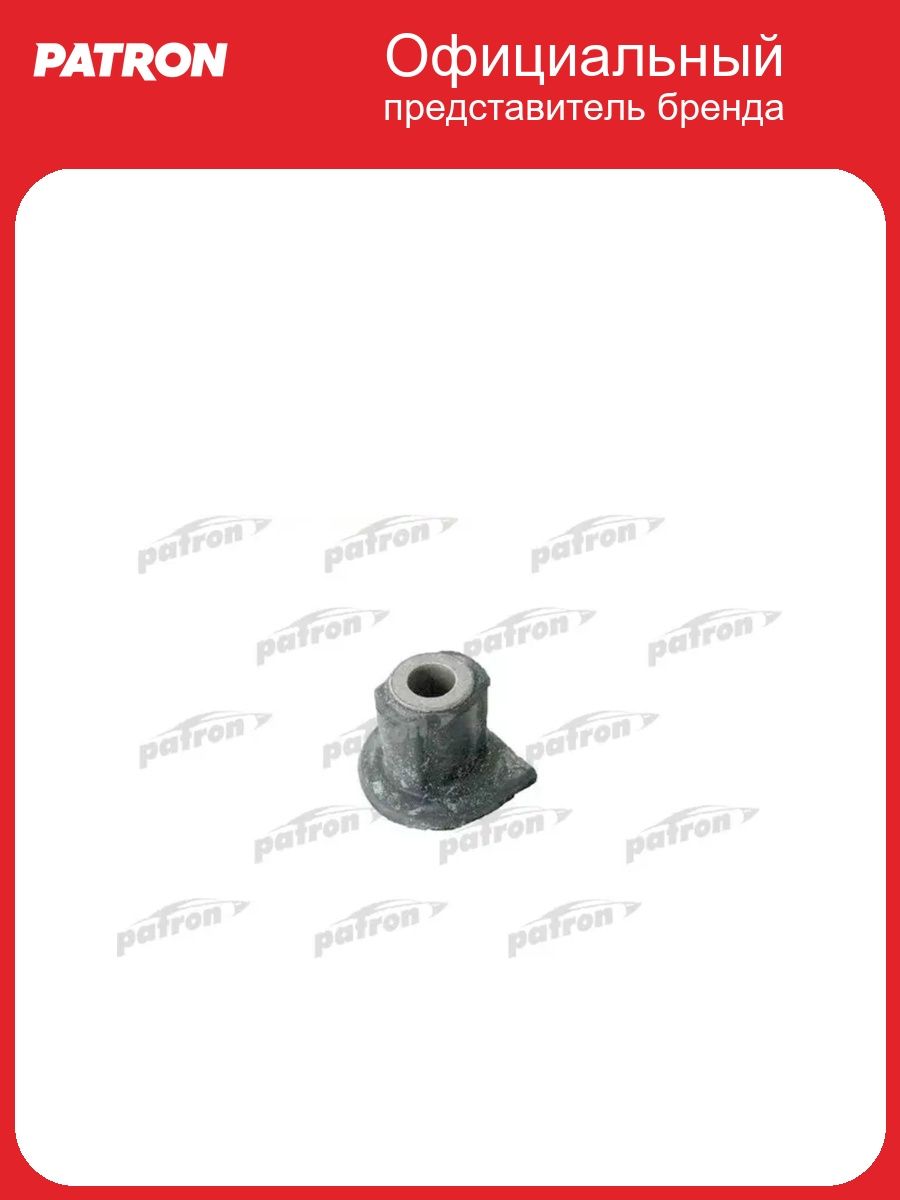 Сайлентблок рулевой рейки mercedes-benz m-class (w163) ml 98-04 PATRON PSE1423, oem A1634630066