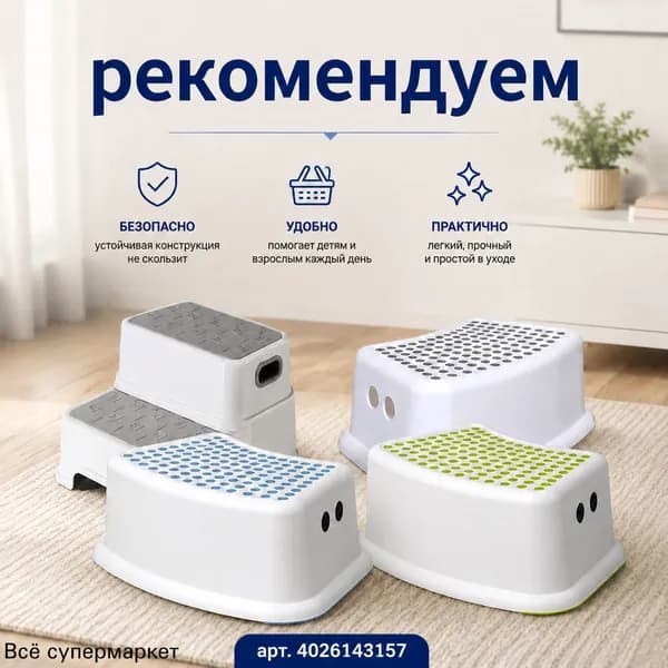 Детское сиденье для унитаза высококачественное.цвет серый