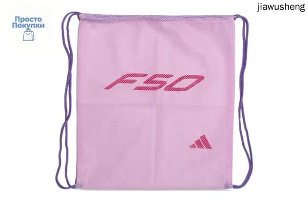 Мешок для обуви F50