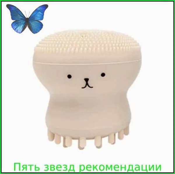 Инструмент для отшелушивания, силиконовая щетка для очищения лица, Новый мини-инструмент для мягкой и глубокой очистки