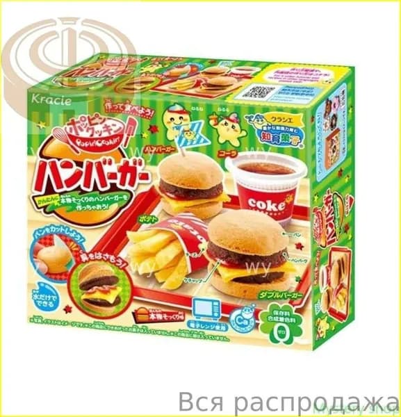 Эксклюзивный набор для кухни