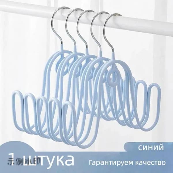 Сушилка для обуви