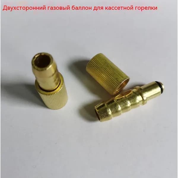 Соединители для модернизации газовых печей