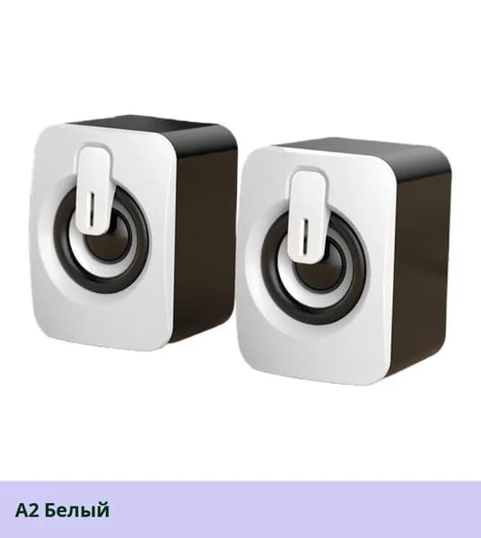 Компактные колонки X9 для ПК и ноутбука, USB мини стерео-динамики, проводные мультимедийные аудио-колонки