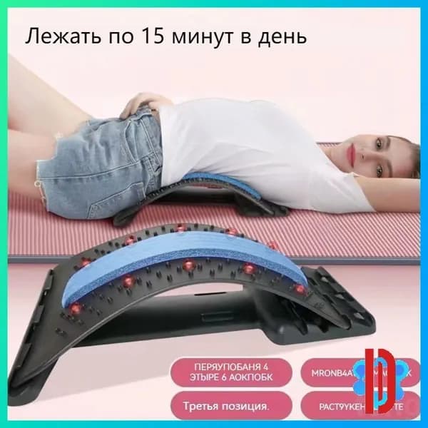 Тренажер для спины YWHC-12-2990