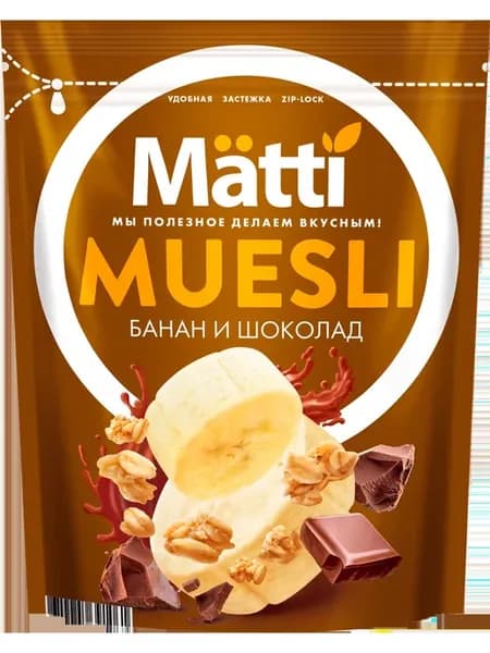Мюсли MATTI Банан и шоколад, 250г